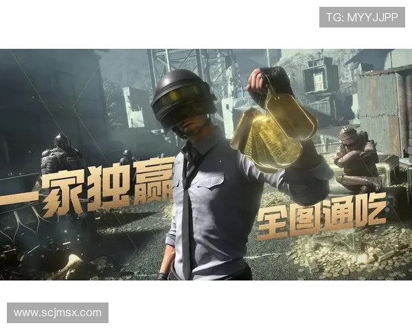 最新和平精英节奏排行榜揭晓FPX战队强势领跑前十名