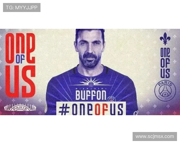 巴黎神日耳曼与摩纳哥的巅峰对决谁能笑到最后